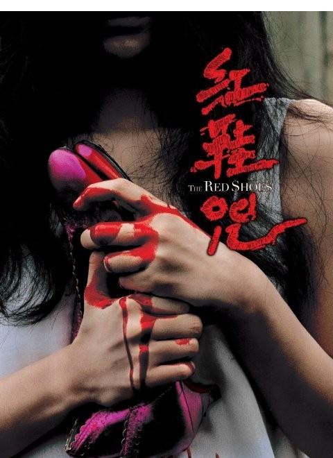 光大银行转账小票样子/图片哪里可以做